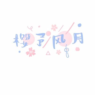 刘晓庆外甥方声明